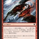 【ISD】ハスクが弱めにデザインされている【考察】