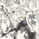 すでに言われてるとは思うけど