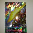 ガンダムトライエイジ その19