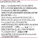 【字は】もうすぐで20歳なので書の勉強をしよう。【綺麗な方が良い】