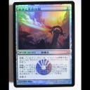 INTRODUCTION 135 　：　団地妻ァ！？　テメーッ！！！　麻生夏子の方がいいに決まってんだろうがっ！！！