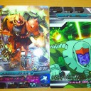 ガンダムトライエイジ その20