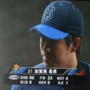 若手の活躍で・・・　加賀美がプロ初登板で初勝利！