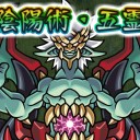フロンティアでこいつはかなり使える！なカード
