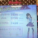 ミニスカートステージ