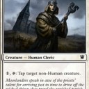【ISD】青緑ビート【ドラフトの反省】