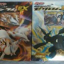 ジムチャレ2011/10/21　CK溝の口 ～ 10万ヒットありがとさんです^^ ～