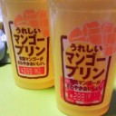 某：シスコンにちは＾＾　鷲：...（＾_＾；ロリコンにちは＞＜