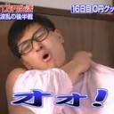 Ａがた・・・・Ｂがた・・・・