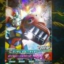 ガンダムトライエイジ その23