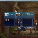 僕のレザーブーツ