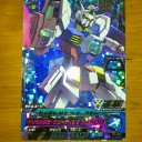 ガンダムトライエイジ その24
