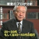 あほらし。＜愚痴デス