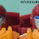 老け顔コンボイ言うな