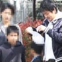 あいさいか・・・