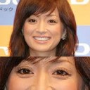 ふう・・・・・・・う