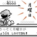 10月31日の日記