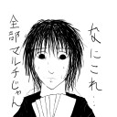 俺がMTGに戻り、拡張アートを始めた経緯の話。　その１