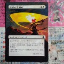 俺がMTGに戻り、拡張アートを始めた経緯の話。　その４