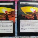 俺がMTGに戻り、拡張アートを始めた経緯の話。　その４