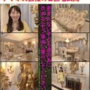 むむ・・・・・・・