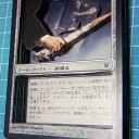 SAはじめてみた！