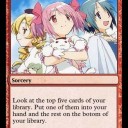 エターナルレーティングとPMドローカード
