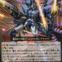 VG始めたりしちゃったり