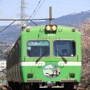 トップライト