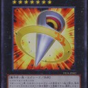 11月は最初から・・・。