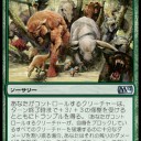MTG読み物【リプレイ】