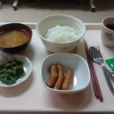 入院4日目