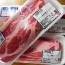 明日は入間に行く予定　“予定は未定で準備はまだ”　の巻