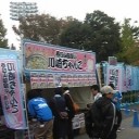 川崎vs大宮
