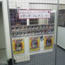 カードショップ「勝てる屋」に行ってきました！