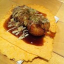 燃え尽きてます