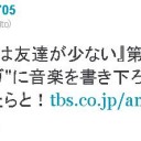 大学の校舎はダンジョンぽくてどこも好き