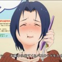 いっぱいいっぱい