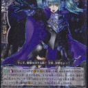名月さんへ。