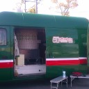 Pizza CERCHIO