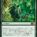 【MTG】【スタンダード】二重の感染デッキ【ローグ】