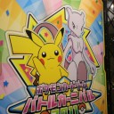 【2011/11/06(日)】：バトルカーニバルinマイドーム大阪＠2日目
