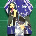 ドリマガ