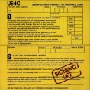 UB40の破産