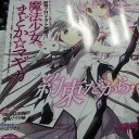 なんでも映画やればいいと思ってんだろ、なので。
