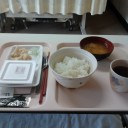入院10日目