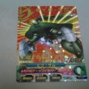 ガンダムトライエイジ その15