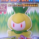 ポケモンキッズスペシャル