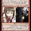 記事各気力がなくなっちゃったよ！ゴメンネ！