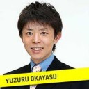 かんさいの・・・・